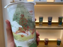 #万里金波-拾叁茶(桥北万象汇店)