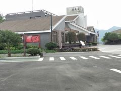 -南尖岩