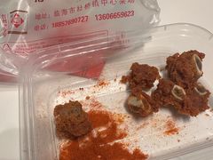 -乔波食品(杜桥中心菜场店)