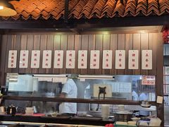-松發肉骨茶(克拉码头店)