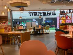 -菲滋意式餐厅(加州阳光二店)