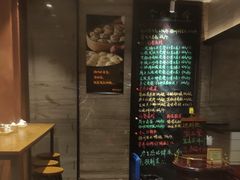 -淮扬厨子(健康路店)