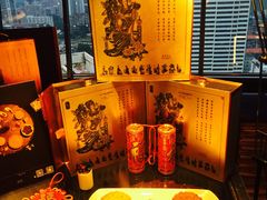 -广州花园酒店-凌璇阁360度高空海鲜自助餐CAROUSEL