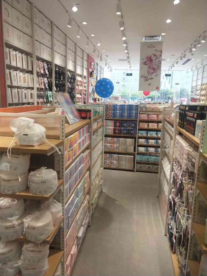 名创优品(金沙洲金铂天地店)-"饮完茶下来逛逛商场人不多,很舒服96