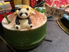 -吼堂老火锅(太古里总店)