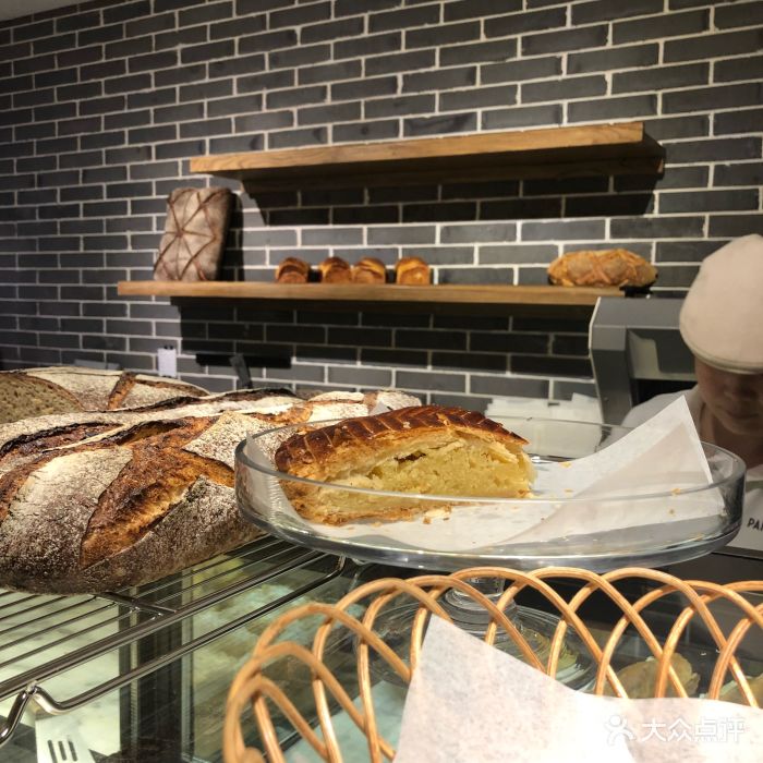 pain chaud(永康路店)国王饼图片