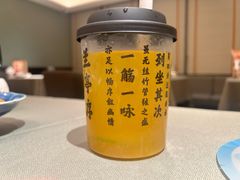 -小厨娘书香金陵(夫子庙老门东店)
