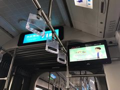 -中国建设银行(上海国定路支行)