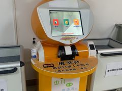 -海珠区图书馆