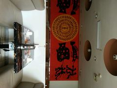 android_upload_pic-花千代秘制烤鱼(曼哈顿店)