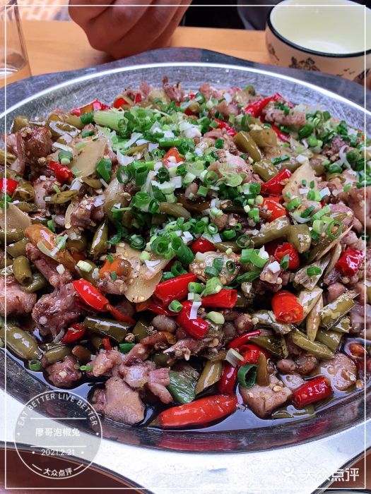 廖哥泡椒兔(峨眉店)图片