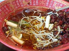-渝味堂(彩云城店)
