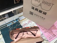 -沫芮眼镜·蔡司·依视路·尼康明月(环创店)