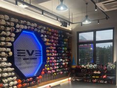 -EVE格斗健身工作室(周康店)