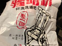 -阿财老铺·老蚌埠龙虾城(华夏总店)