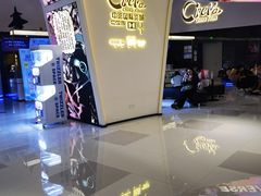 -中影国际影城(西溪印象城CINITYLED店)