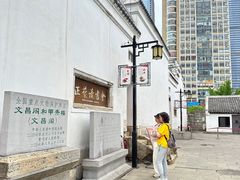 -文昌阁