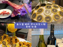 -麓湖国际水疗
