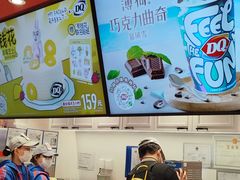 -DQ·蛋糕·冰淇淋(徐东销品茂店)
