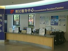 -上海市第十人民医院(总院)