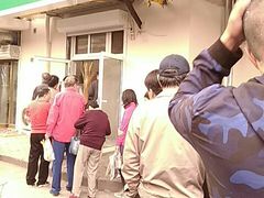 -正味斋锅巴菜(西北角店)