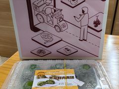 -王家沙点心店(南京西路总店)