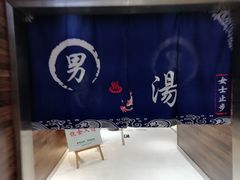 -丽池宫韩式汗蒸会馆(华灯坊店)