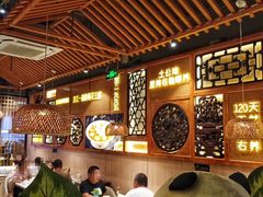 -川味堂·四川豆花(八卦岭店)