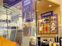 -一只酸奶牛(奎星楼店)