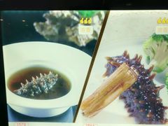 -榕港名轩(天禧店)