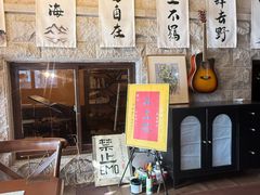 -猫岛主趣味餐厅(鼓浪屿店)