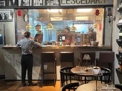 -LESCEDARS Brasserie Bistro香柏树