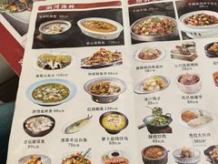-雅酌园·烟火南京菜(颐和路店)
