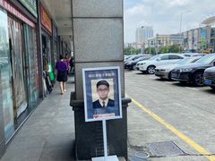 -红裙子照相馆(曹安路轻纺市场店)