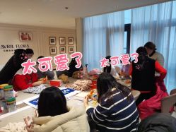 -艾薇朵朵全套房月子中心(江宁店)