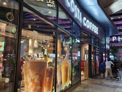 -COSTA COFFEE(吴江路店)