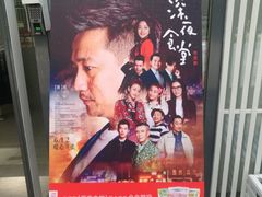 -乐纯(苹果社区店)