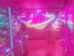 -BIG PINK大粉娃娃机主题馆(圆融星座店)