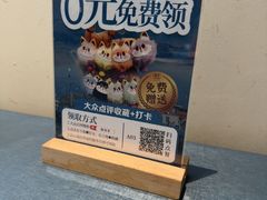 -闽海肴(北辰荟店)