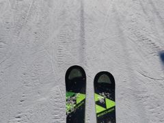 -丝绸之路山地度假区滑雪场
