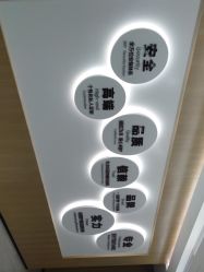 点击看大图 -宝生月子中心·独栋独院式(南山店)