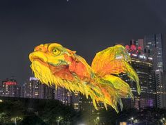 -海心沙亚运公园