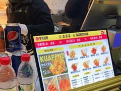 -夸父炸串(青浦奥特莱斯店)