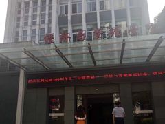 -福州大学(旗山校区)