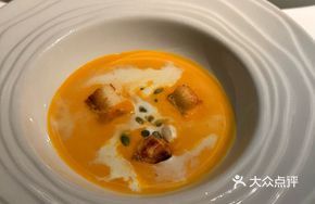 Herb Cream Pumpkin Porridge