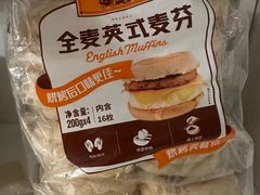 -山姆会员商店(南昌店)