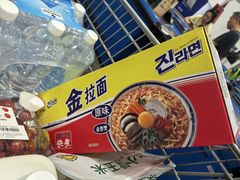 -山姆会员商店(上海浦东店)
