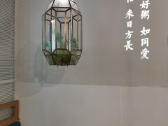 用餐区-潮粥荟·潮汕砂锅粥(朝阳大悦城店)