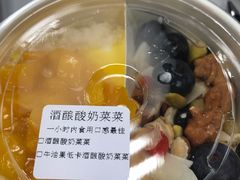 -宝珠奶酪(长宁金虹桥店)