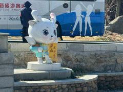 -庐山风景名胜区-东林大佛